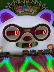 101705