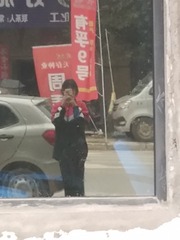 454234