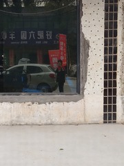 454239