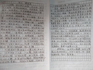 48307