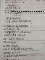 120853