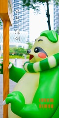 28EA9BEC-D29A-43A3-9F7C-A40232CCB324/L0/001