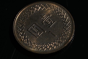 382780