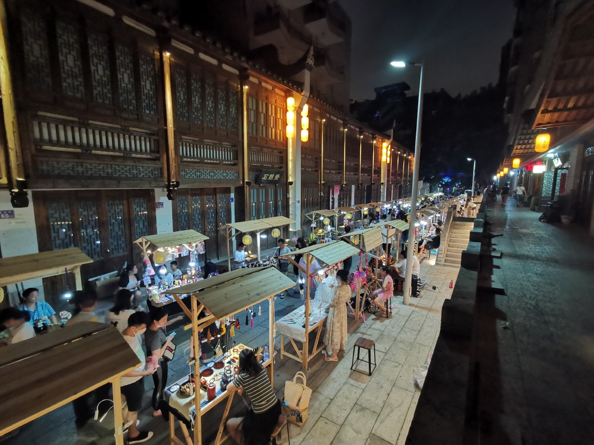 藏天园文化集市