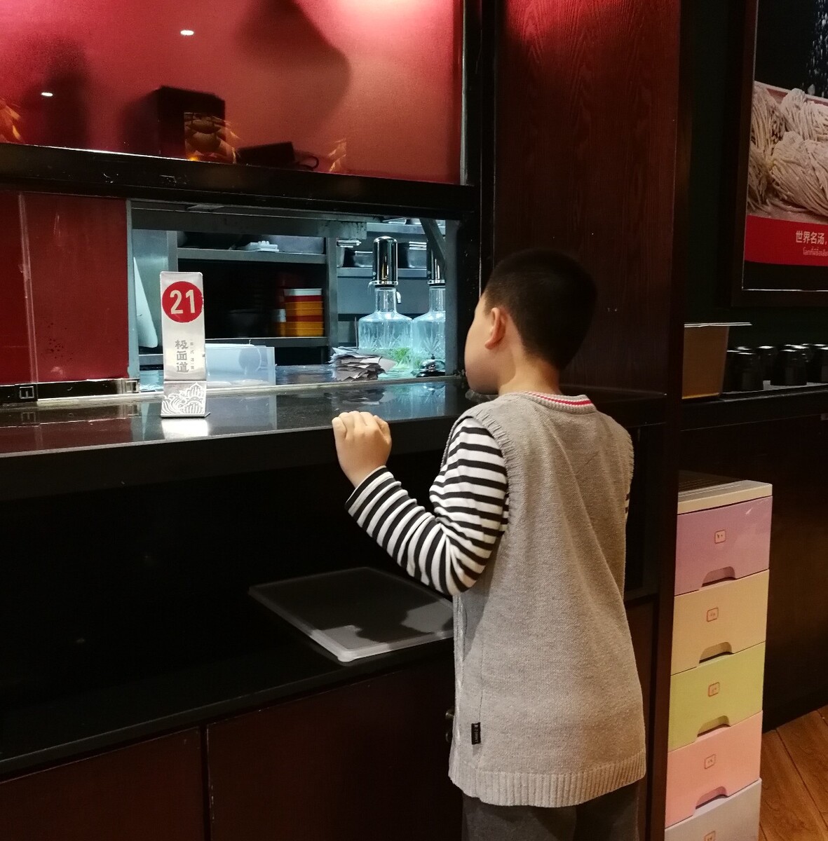 学校自动售货机漏洞