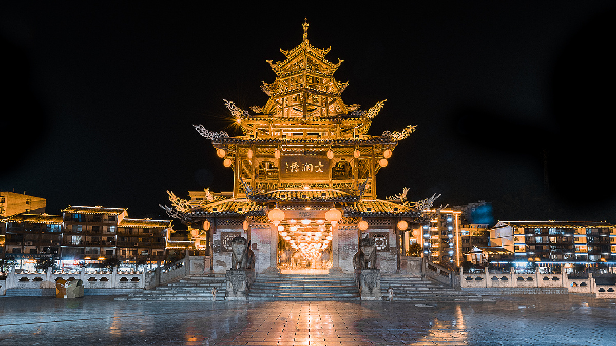 文澜桥