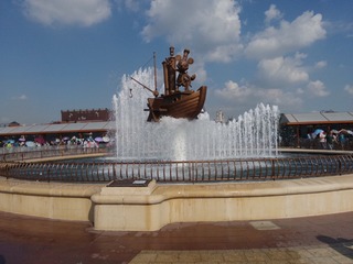 490