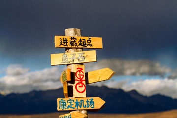 8396E4F8-50B3-46DD-AFE9-85EB2414D312/L0/001
