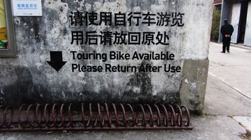 IMG_5846（2）.jpg