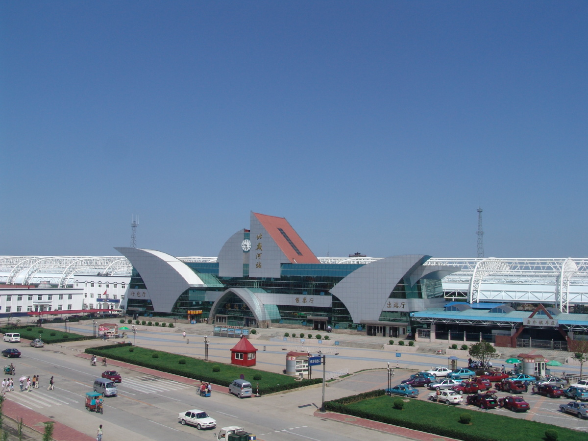 北戴河火车站的老照片