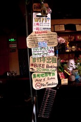 DSC_5170.jpg