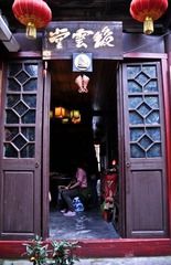 DSC_5202.jpg