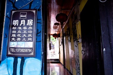 DSC_5292.jpg