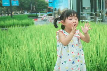 3C97CFDC-835A-4CA7-B183-E61F48D43CEF/L0/001