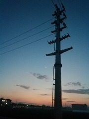 IMG_20210214_181203