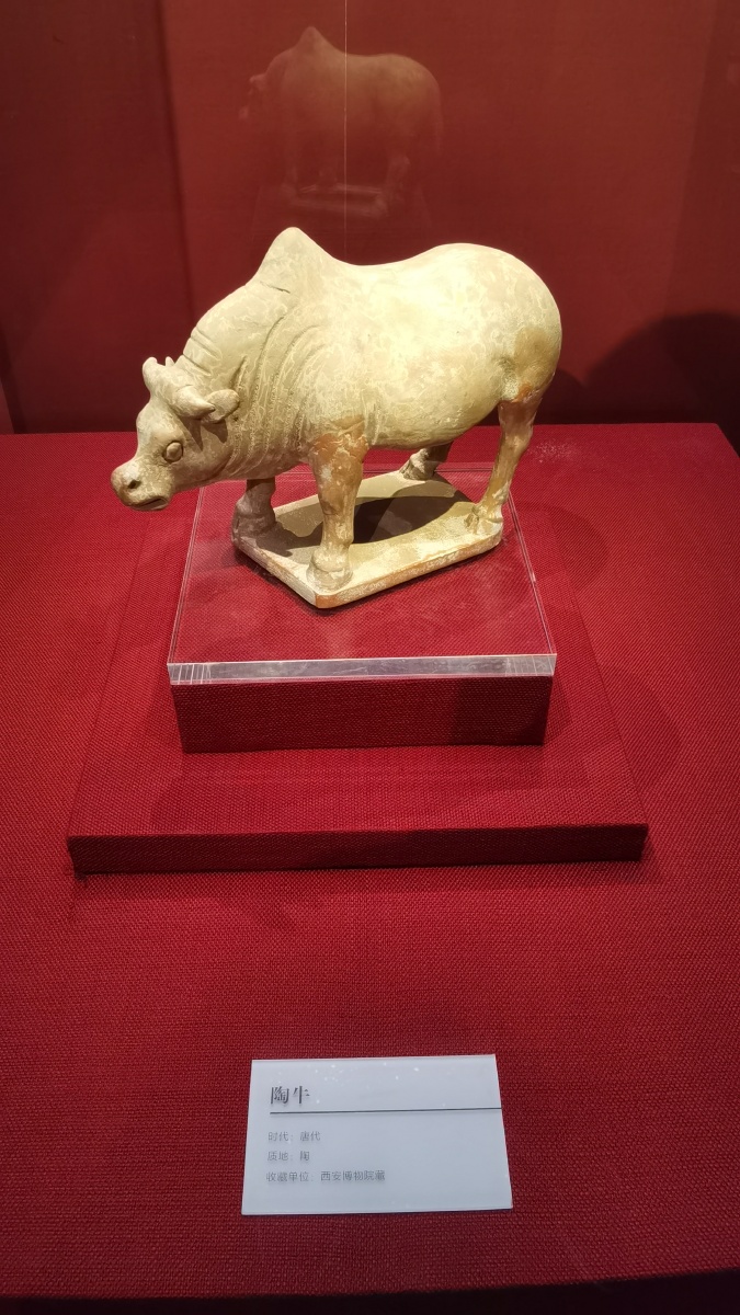 西安博物院展品