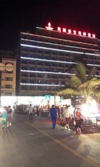 IMAG0365.jpg