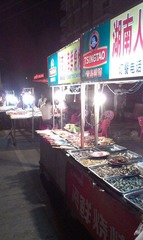 IMAG0366.jpg