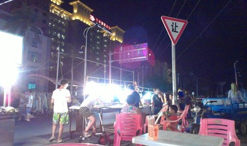 IMAG0371.jpg