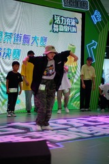 0F38C524-4563-4ABE-AC09-32136D0C4B01/L0/001