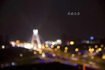 IMG_3348 1.jpg