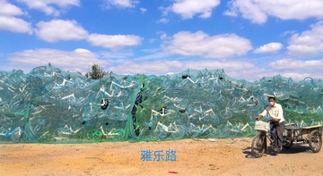 tmp_767743fdc4e585e7efdd783b7bfcff64b27aa1841f5bafc4