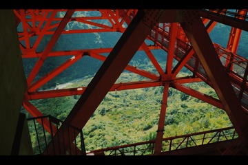 B4D4E926-3865-4214-AB7F-6F1037067890/L0/001