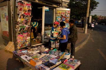 IMGP2350-1.jpg