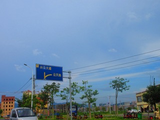 1073052