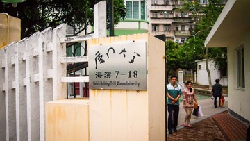 P5044145.jpg