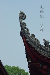 20120427-IMGP1659副本.jpg