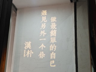 139