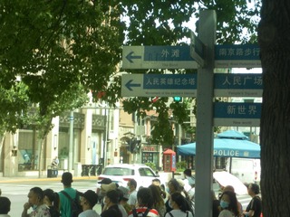 E427E621-0BF5-45B7-9A0A-66DD8B327715/L0/001