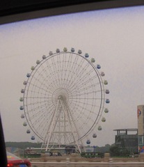 27E5C358-94D7-4D07-9143-E07F90A6D0C3/L0/001