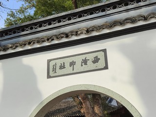 1000054579