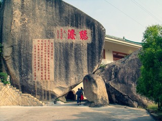 CDA4C2B1-70BD-45CA-821D-5D9D6FBC3934/L0/001