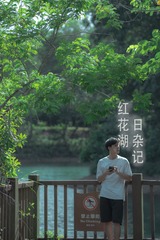 9D1769BD-D047-44D4-BD9C-3736E3C21588/L0/001