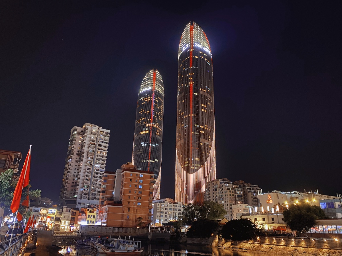 夜光下的厦门双子塔