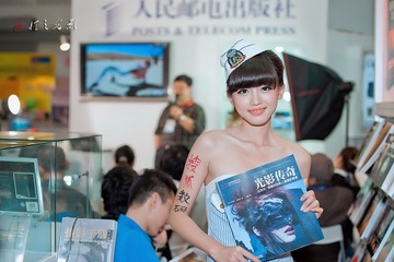 DSC_2674c.jpg