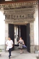 DSCF8348.JPG