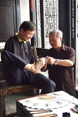 DSCF8309.JPG