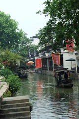 DSCF8359.JPG