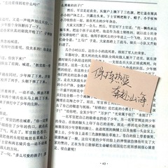 987155