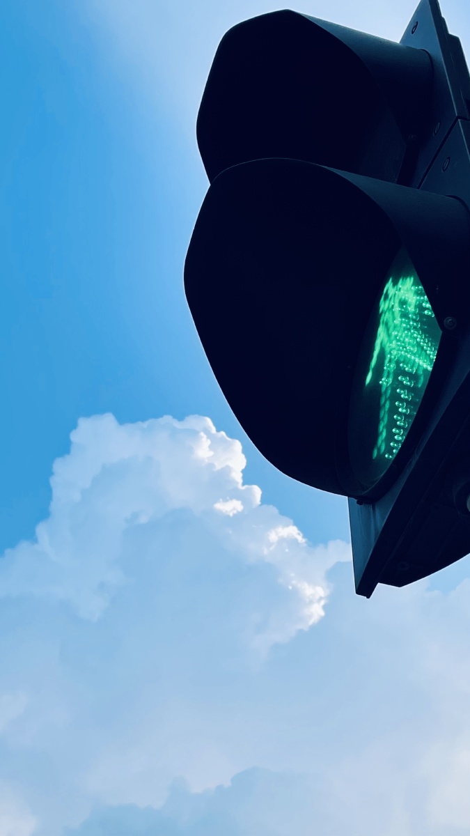 愿你人生,一路绿灯!