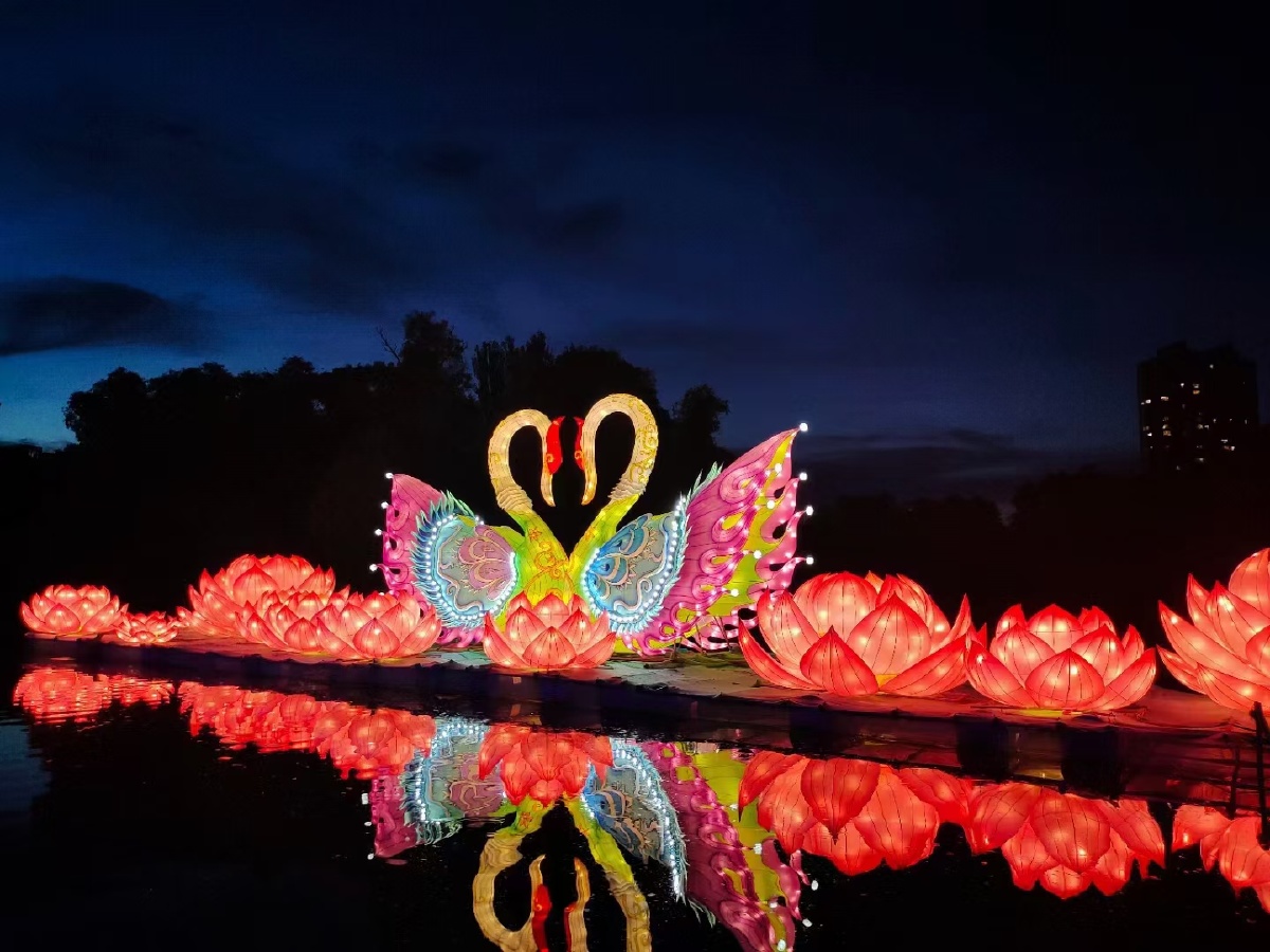 黑龙江龙沙公园彩灯会