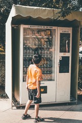A1507100-875C-4C69-97D5-F319C4BA2BDD/L0/001