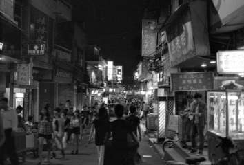 Scan-120928-0011.jpg