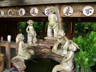 有朋自远方来.jpg
