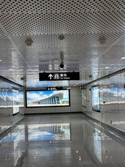 E16236AC-556E-4753-BE3F-F263C6779813/L0/001