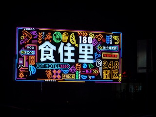 30507